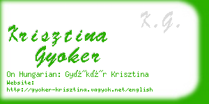 krisztina gyoker business card