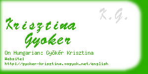 krisztina gyoker business card